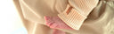 Rib Legging | Latte
